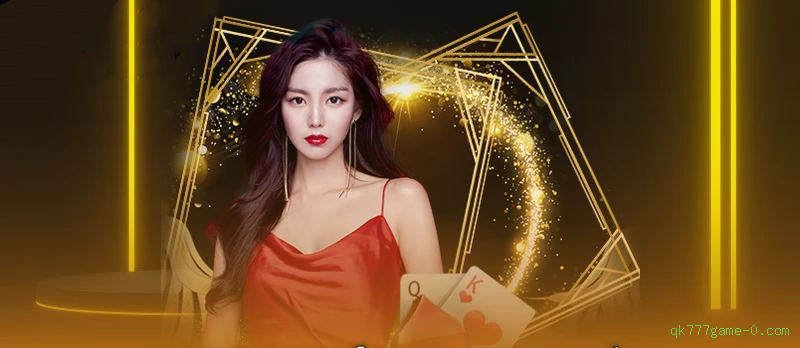 Play'n GO qk777game-0.com